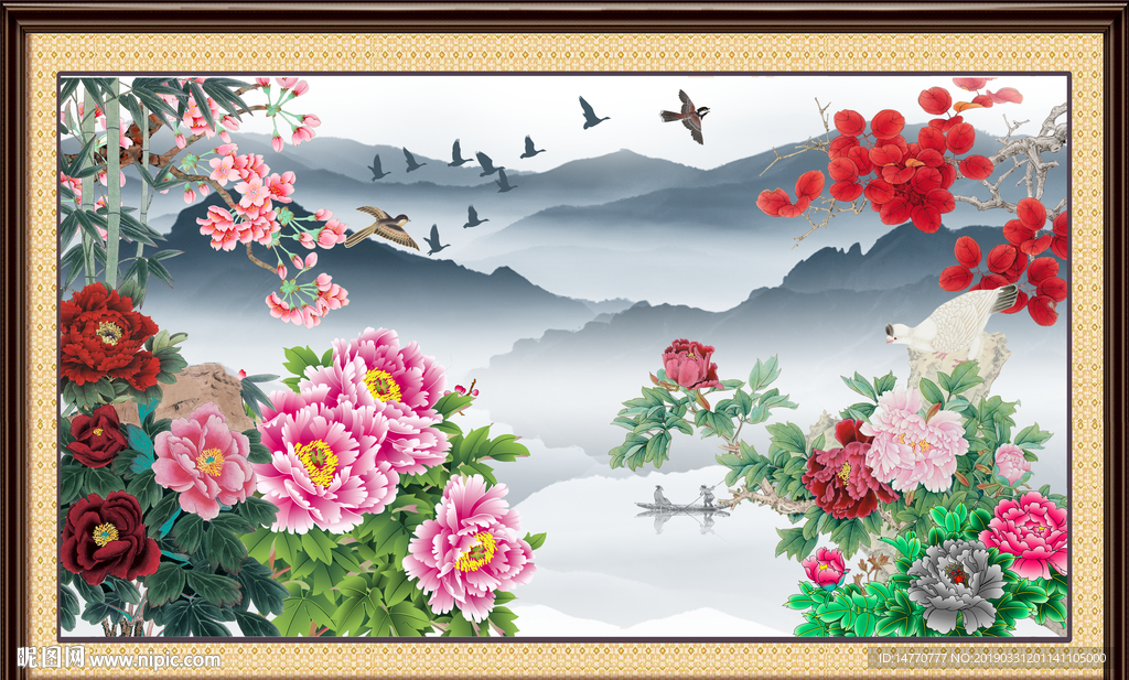 花开富贵