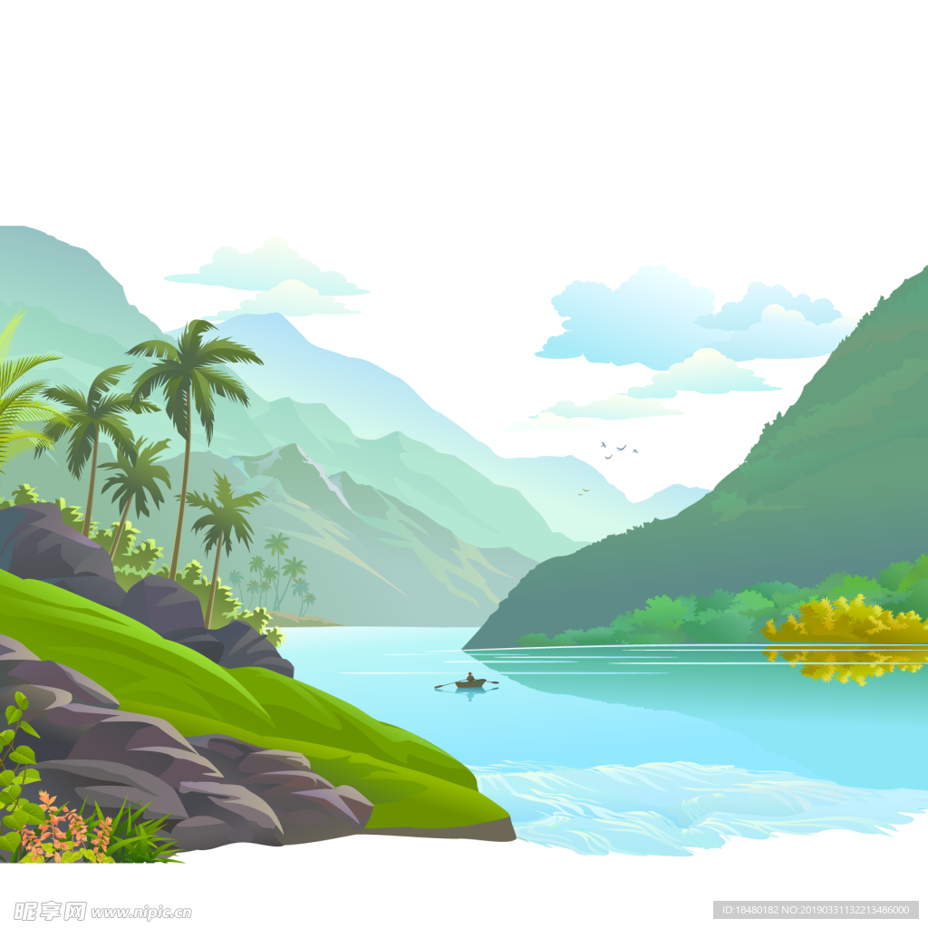 山水