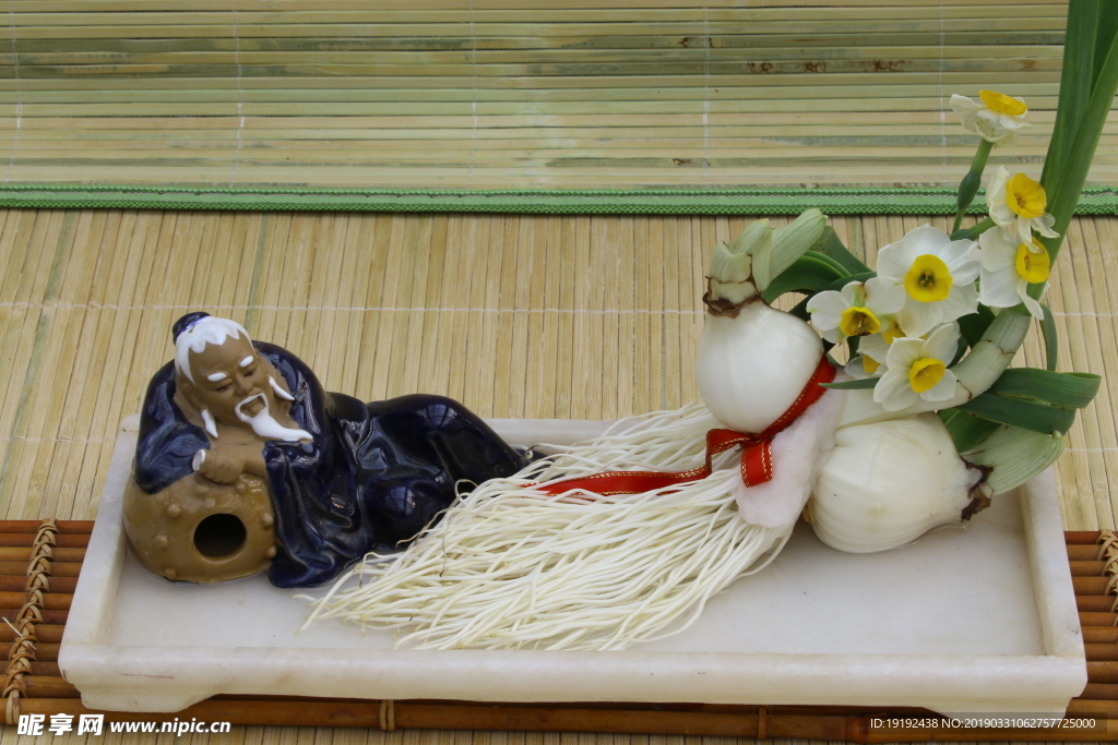水仙花