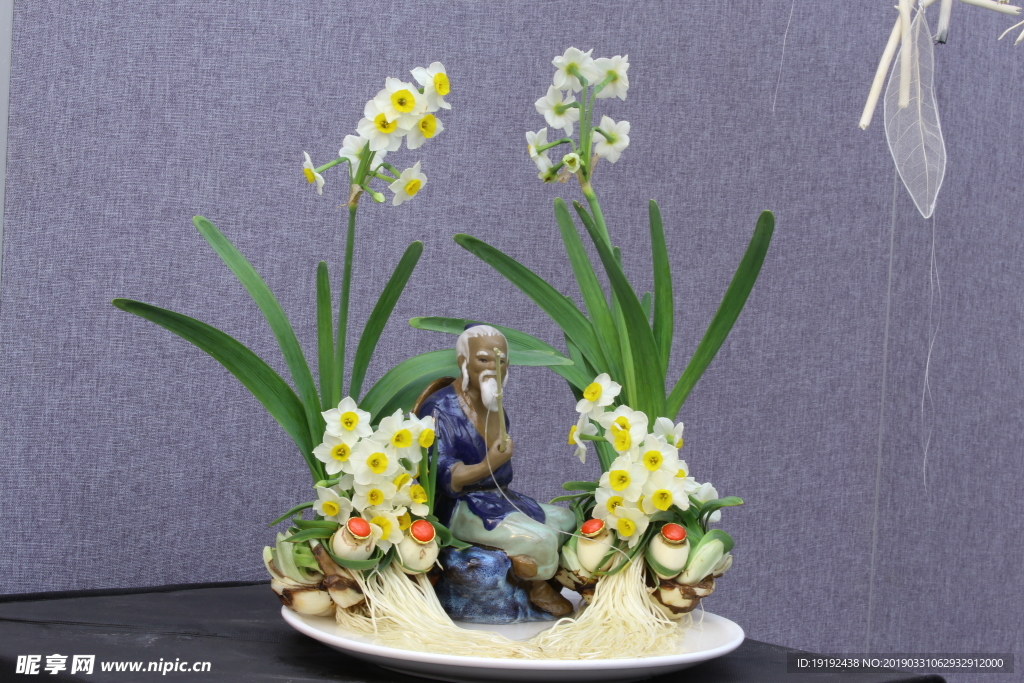 水仙花