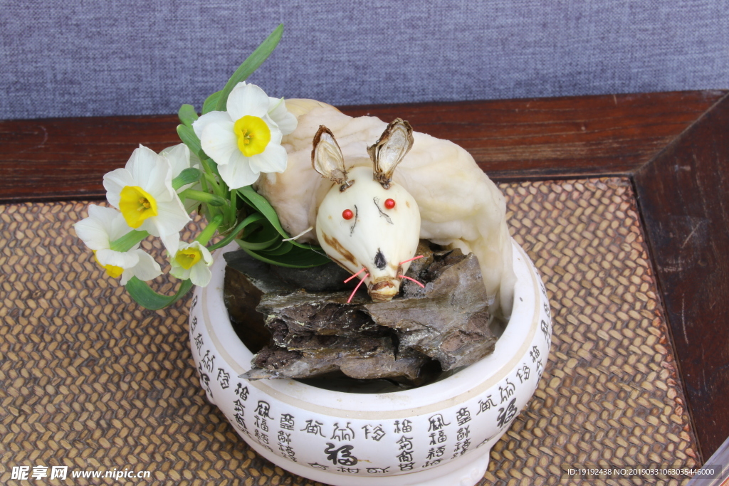 水仙花