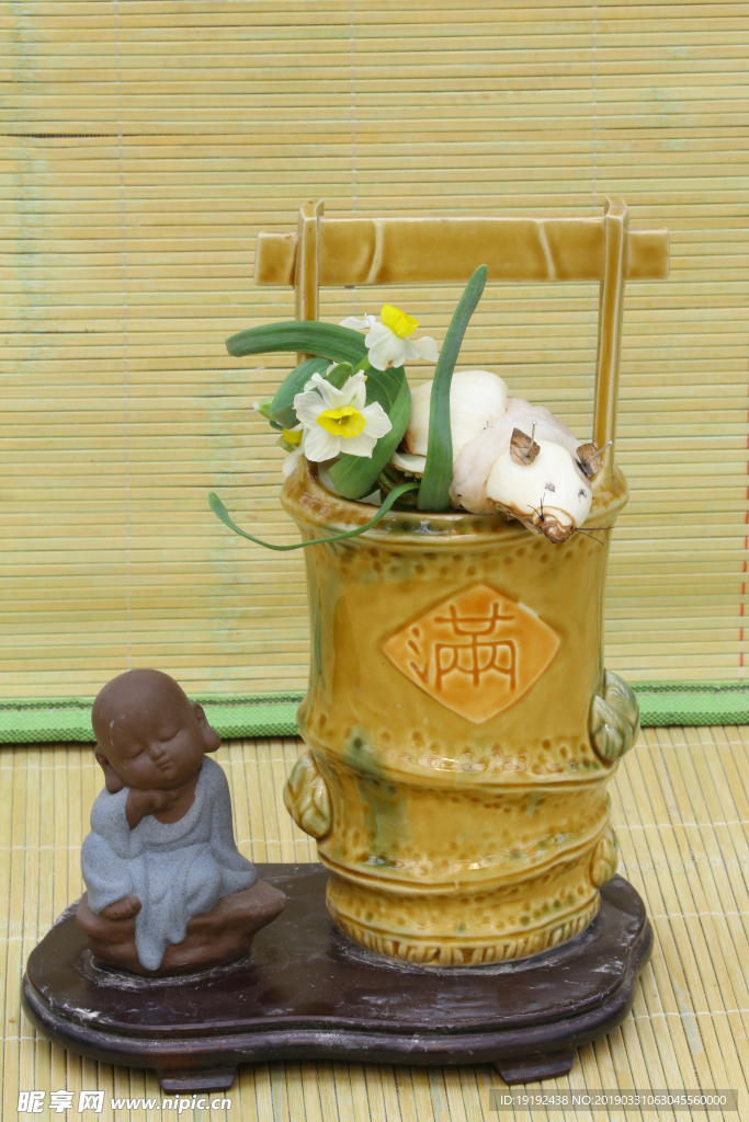 水仙花
