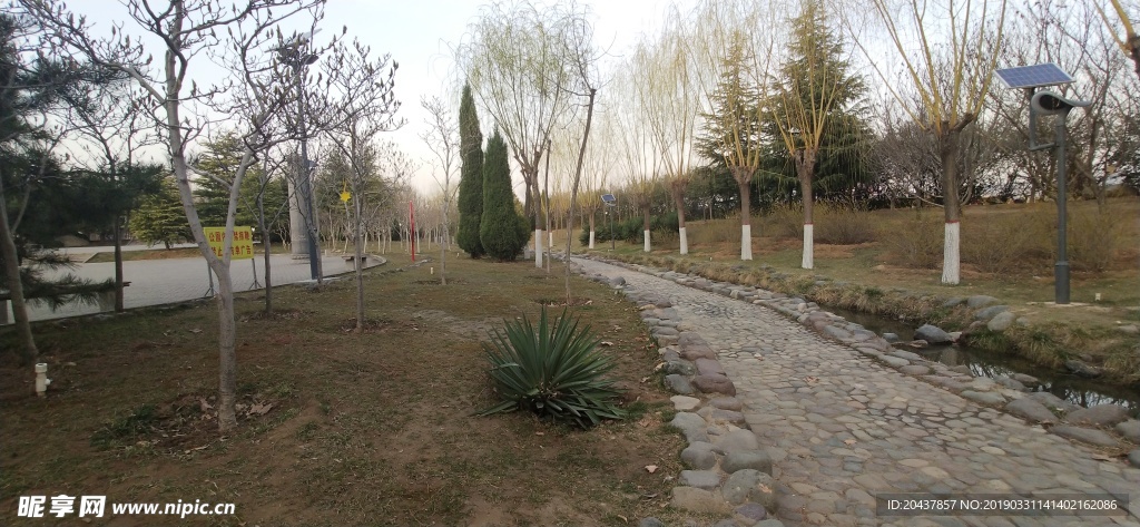 北区公园