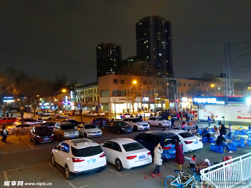 夜色下的城市风景