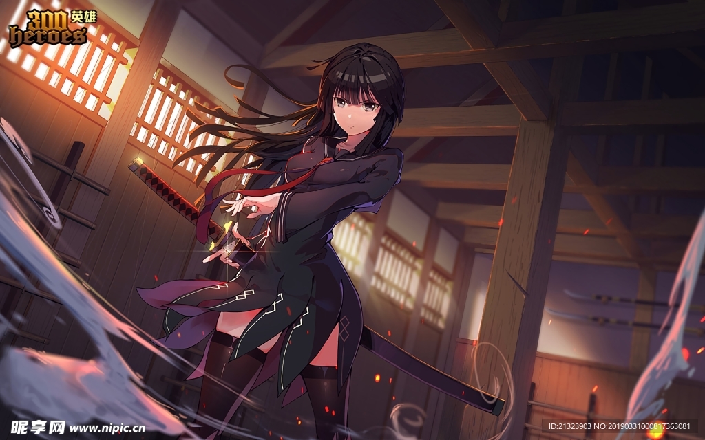 美少女