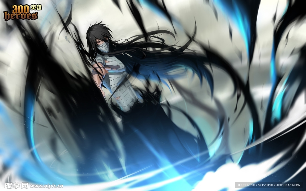 武士