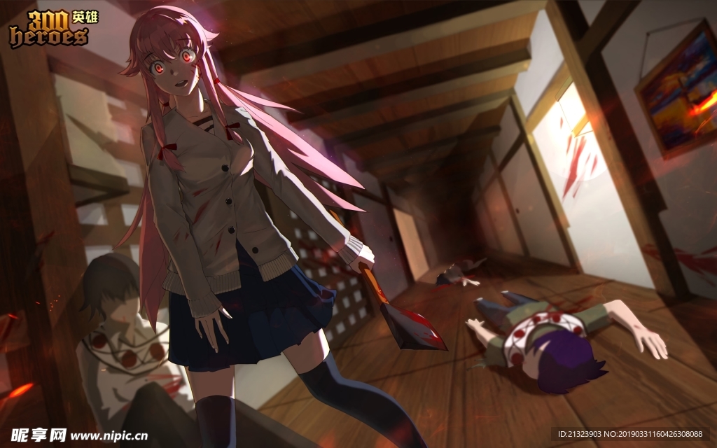 动漫少女