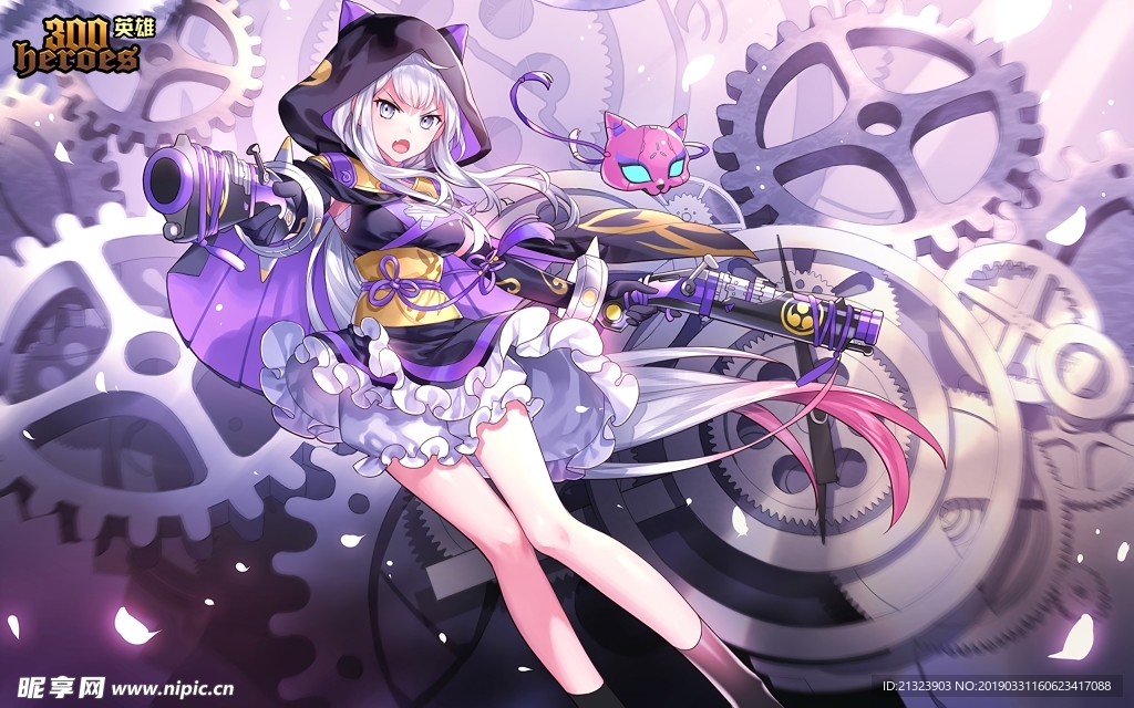 动漫少女