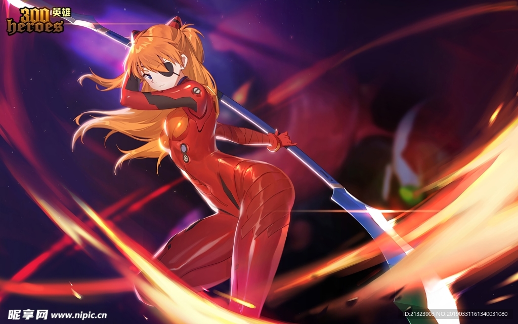 偃月刀美女