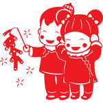 人剪影