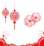 祥云