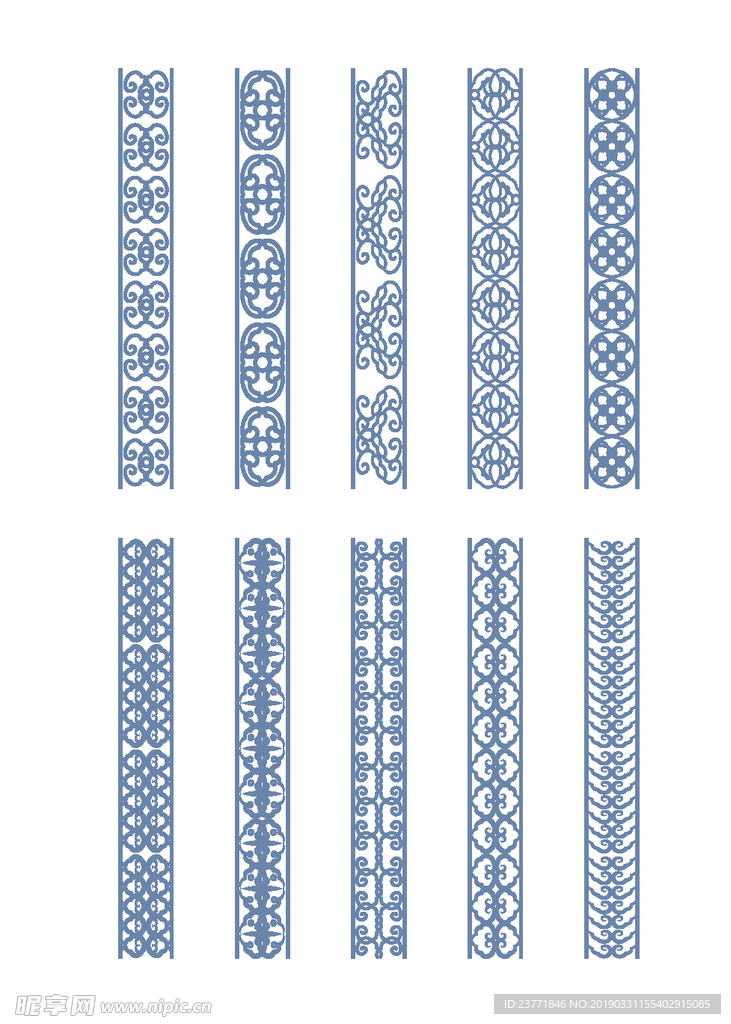 花窗