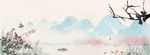 中国风banner