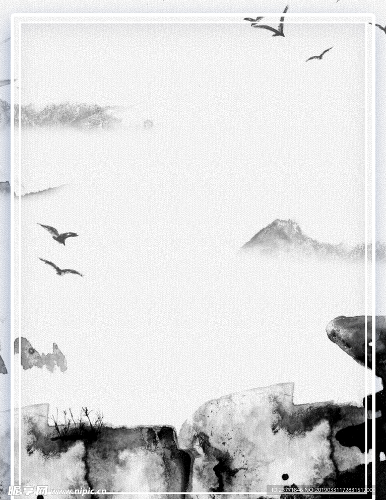 水墨背景