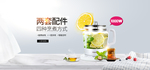 茶壶
