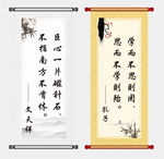 名人名言