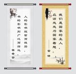 名人名言