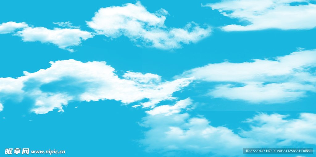 蓝天白云