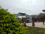 八公山风景区