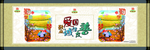 勤学励志 成才圆梦
