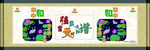 户县赵成林