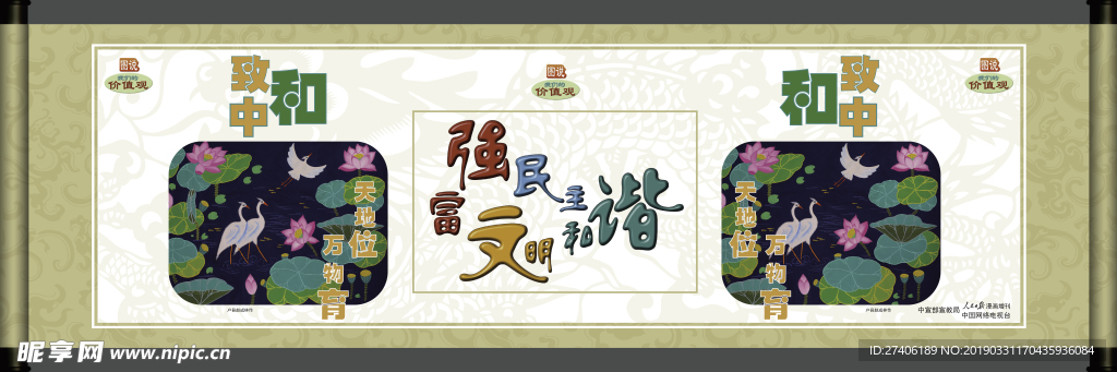 户县赵成林