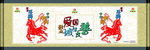 马年 马奔 中华 中兴-小马