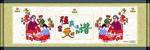 子也孝 孙也孝 中国福 中国喜