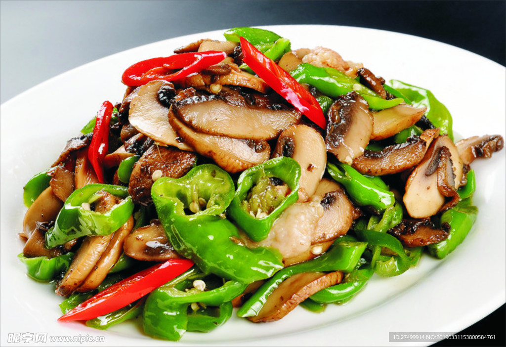 香菇小炒