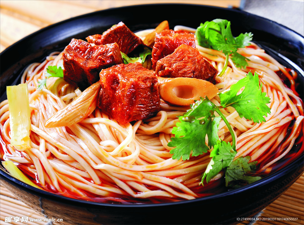 红烧牛肉面