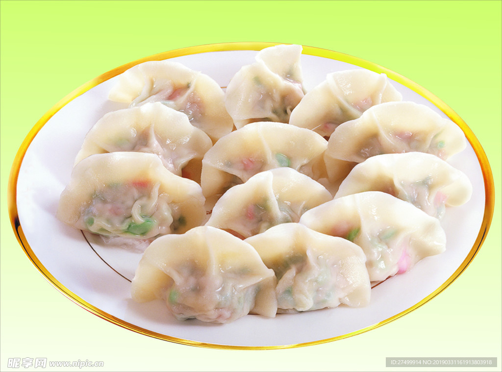 水饺