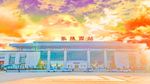 张掖西站