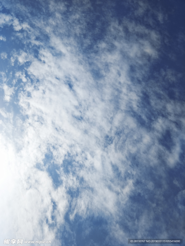 天空