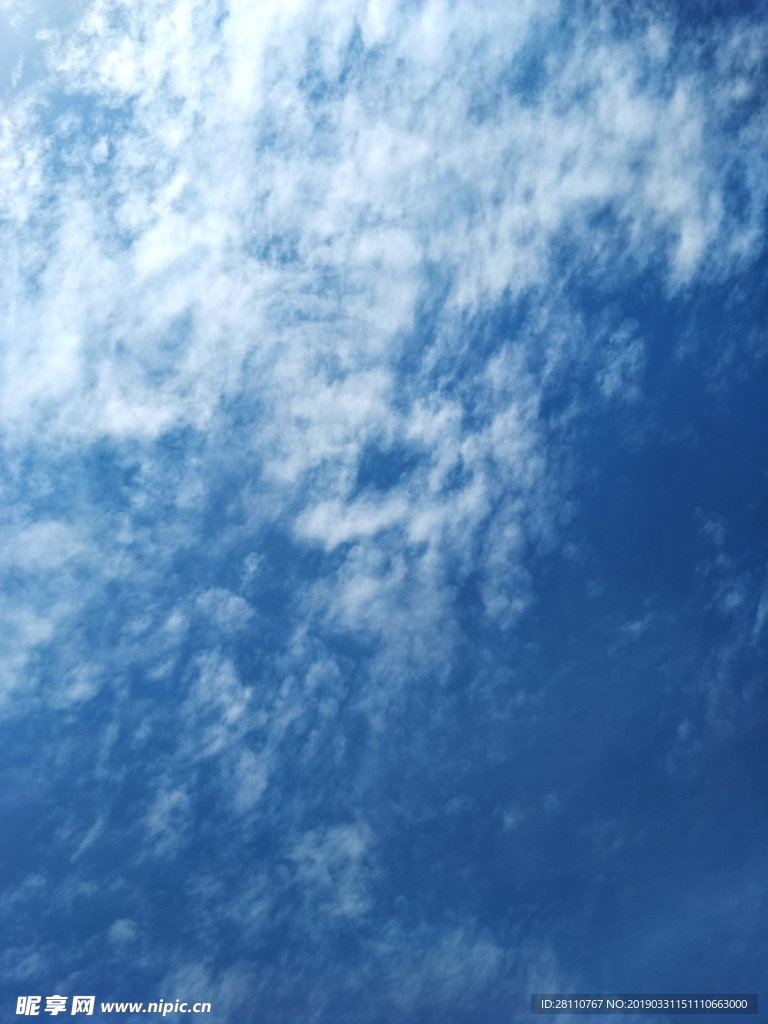 天空