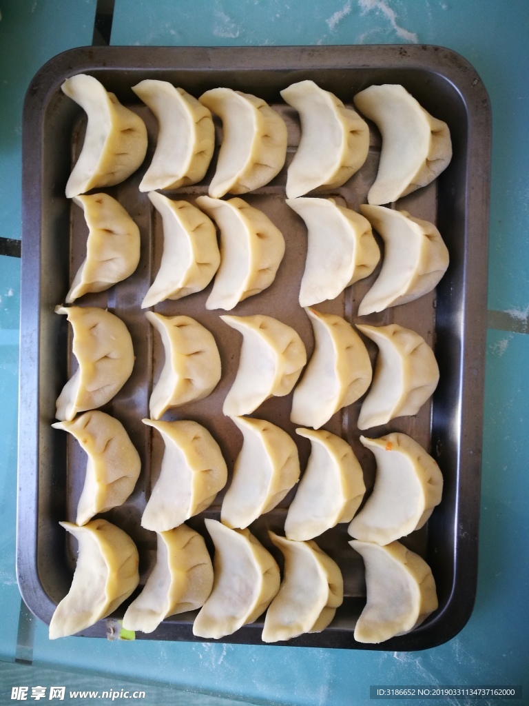 水饺
