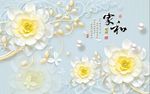珠宝背景墙