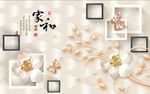 珠宝背景墙