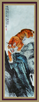 猛虎国画