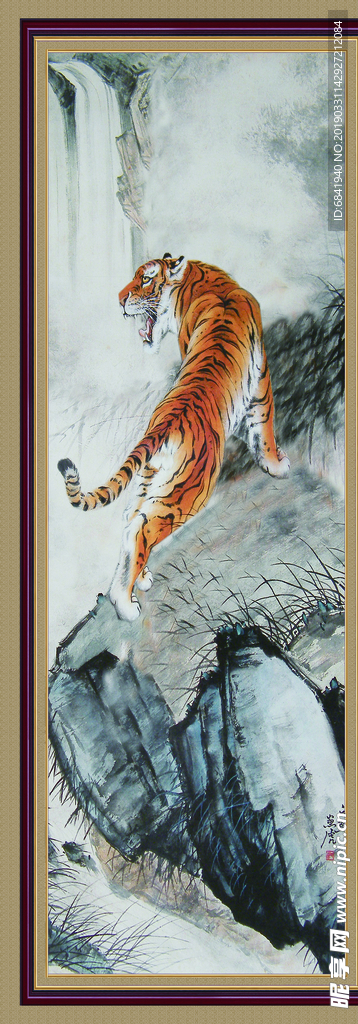 山上虎国画