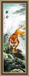 国画虎
