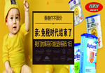 香港仔