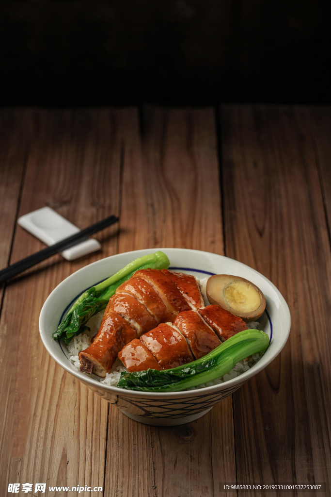 鸡腿饭