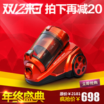 家电主图模板