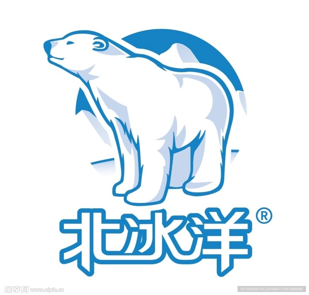 北冰洋logo