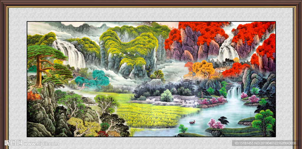 山水画