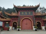 报恩寺