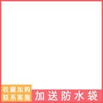 主图模版 简约创意 活动主图