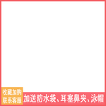 主图模版 简约创意 活动主图