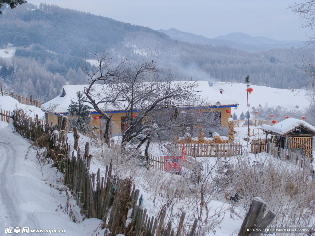 松岭雪村