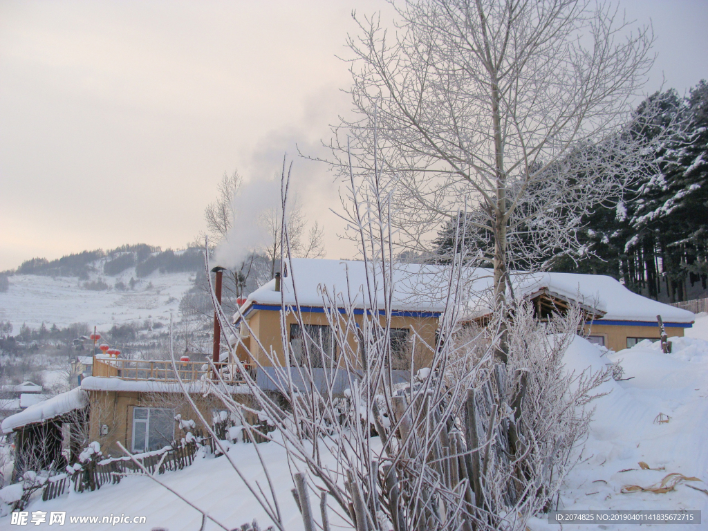 松岭雪村